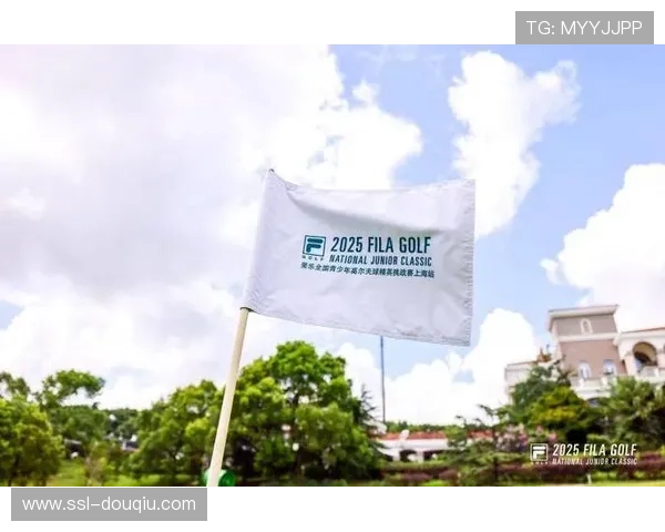 2025全国青少年高尔夫球公开赛中部地区竞赛规程与赛事安排解读