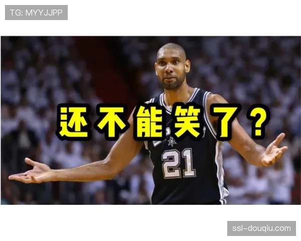 NBA试用新回放技术提升判罚准确性