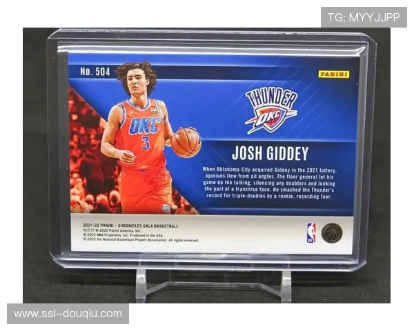 媒体质疑雷霆式判罚红利，WNBA公平竞争环境受关注