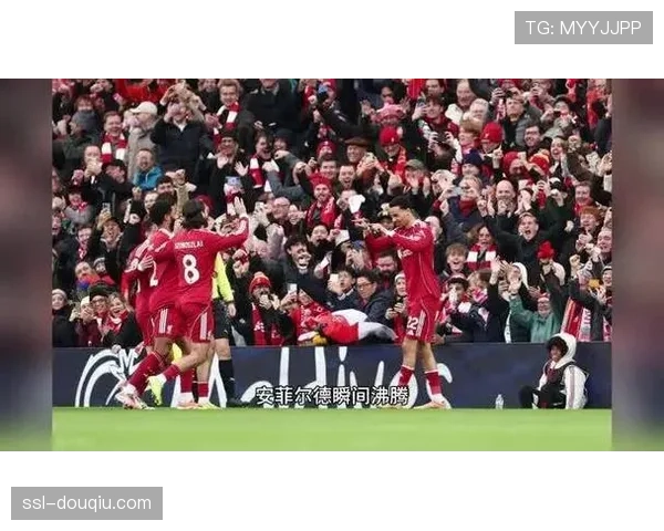 利物浦半场2-0狼队，埃基蒂克梅开二度延续火热状态